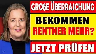 Extra Geld f&uuml;r Rentner | Einmalige Zahlung 2025 | Jetzt Anspruch pr&uuml;fen