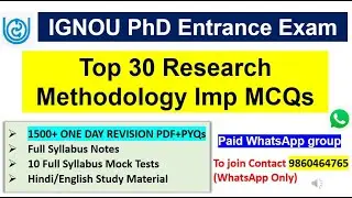 IGNOU PhD Entrance Exam 2022-23 | IGNOU  Revision MCQs | Research Methodology | Imp. MCQs