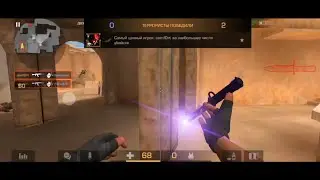 ЛУЧШИЙ ИГРОК В 5 ПАЛЬЦЕВ!?❤🎯|