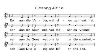 Die toekoms in, met die Gees van God wat in ons woon.  (20251231A)