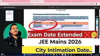 JEE Mains 2026✅ | Examination Date 2026 Extended? ❌ | JEE mains Last 15 Jan Photo Verification Up..
