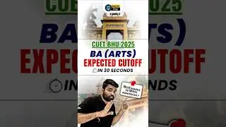 CUET 2025 | BHU BA Arts safe score for Admission | BHU BA Arts Expected cut off 2025 #cuet2025