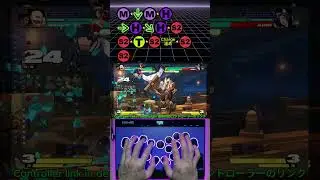 Комбо 2XKO &mdash; Бруам и Дариус, урон 677 #leagueoflegends #2xko #fightinggames