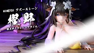 【開封動画大丈夫か…？】アズールレーン 樫野 湯上がりプレシュアタイム 1/4スケール フィギュア