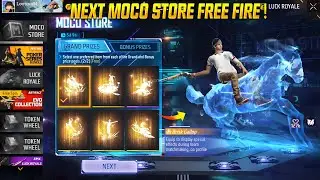 Next Moco Store (Confirm Date) 💥🤯| Evo Fist Skin Return Ff | Next Universal Ring Event |Ff New Event