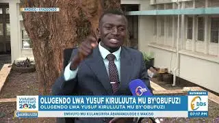 Olugendo lwa Yusuf Nkerettanyi Kiruluuta mu Byobufuzi