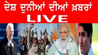 Desh Dunia news | 22-12-2021 | Hamdard Tv