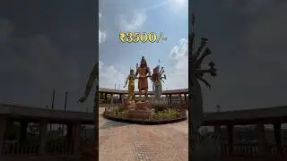 Ujjain mahakal budget darshan offer | #ujjain #mahakal