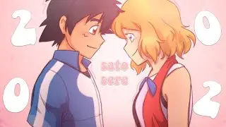 【 AMV 】| 2002 | Ash & Serena