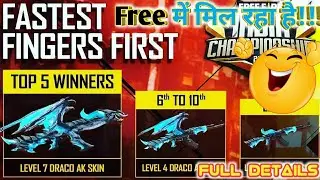 How To Get Free Blue Flame Draco Ak 🤯| Draco AK47 Max Kaise Milega? FFIC Finals Reward Free Fire 🔥