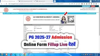 📢 LNMU PG Admission 2025-27 Apply Online Kaise Kare✅Mithila University PG Admission Form Kaise Bhare