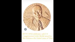 His Holiness the Dalai Lama's speech during US Congressional Gold Medal award on October 17, 2007