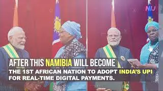 Namibia to roll out India's UPI | PM Modi's Visit to Namibia| DAILY NEWS #pmmodi #news #upi