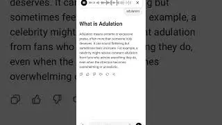 What is adulation?