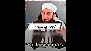Hajj🕋💯❤️ #tareeqjamel #bayan #hajj #youtubeshorts #viralvideo #foryou