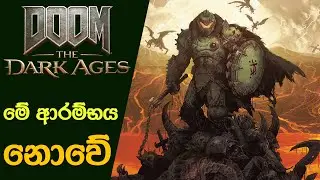 Doom: The Dark Ages Could Leave the Next Game with an Impossible Choice | Doom Gameplay Details