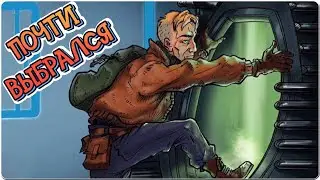 Механический Куб Побег Комната 11 / Mech Cube Escape Room 11