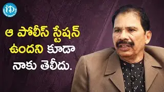 ఆ పోలీస్ స్టేషన్ ఉందని కూడా నాకు తెలియదు - Retd Addl SP Heeramanji | Crime Diaries With Muralidhar