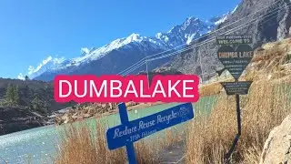 Mustang Dumba Lake Full Vlog 🇳🇵 #youtube #mustang #dumbalake