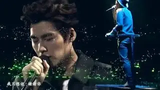 [FMV] 李易峰 50 Shades of Li Yi Feng