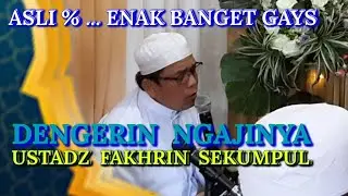 #qori_sekumpul #AYATTASMIYAH SUBHANALLAH SEJUK HATI DENGAR GURU FAKHRIN SEKUMPUL INI BACA ALQUR'AN