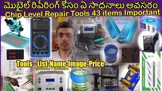 Mobile Repairing Tools List Name Image With Price #icWorkTools