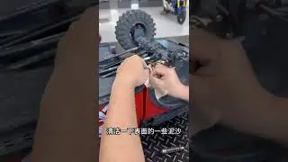 CROSSRC EMO XX2 suspension tuning #crossrc #rccrawler #suspension