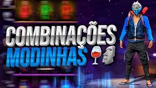 MELHORES COMBINAÇÕES DE ROUPAS MAIS USADAS NO FREE FIRE