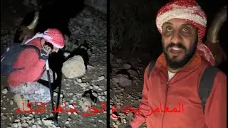 المغامر يخدع الجن احداث تاريخية لن تصدق كنوز الارض يتبع