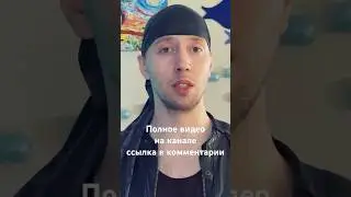 Пение с расщеплением | Рок вокал #драйв #расщепление #харш #фрай #фолскорд #artmartvoice