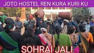 JOTO HOSTEL RE KURA KURI KU JALI SP MAHILA COLLEGE SOHRAI DUMKA 2026