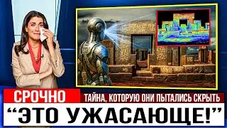 Тайна Пума Пунку Разгадана ИИ &mdash; И Это Поистине Ужасающе