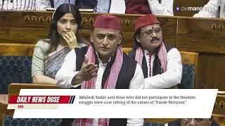 Did Jawaharlal Nehru remove important stanzas of Vande Mataram? | Daily News Dose | Dec 8, 2025