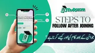 MyRozgar Join Karne Kay Bad Kia Karein? | MyRozgar Earning Kaise Kare