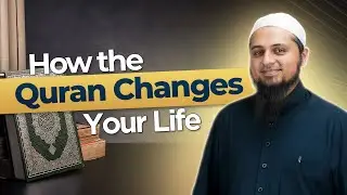 Как Коран меняет жизнь | Шейх Фурхан Забаири | Miftaah Circle
