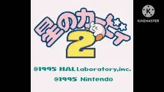 vs. Dark Matter Blade - Kirby&rsquo;s Dreamland 2 Music