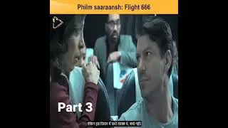 phlum saaraansh: Flight 666 horror movies clips part 3 #flight666#flight#horrorstory #2023
