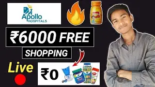 Biggest free shopping bug | Apollo Spin win Loot trick | 100% Free products Loot |Free me kya milega