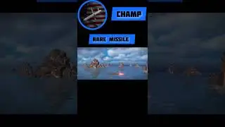 CHAPMP Rear missile / #modernwarships #warthunder #newleaks