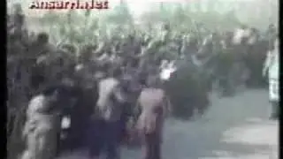 Imam Khomeini