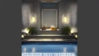 A Good Day's Rest