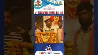 neku emainayinadante ramnarsaiah song..llsukka ramnarsaiah|| 2026 || DeccanTV ll #telanganasongs