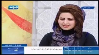 RAMIZ NASIMI INTERVIEW MAIWAND TV
