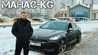 Kia Stinger-Корейский Сборка Идеал#89398520305