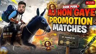SCAM HO GEYA KAL WALI LARDKI PAISEY LY K BAG GEI 😰😭 - FM Radio Gaming