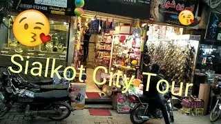 Sialkot City Tour || Travel vlog Pakistan Sialkot || #Road Trekker #Sialkot