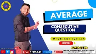 📚AVERAGE ------CONSECUTIVE QUESTIONS--------- 📚✔️📗 | BY ASHISH SIR 👍🏼I INFINITY ACADEMY