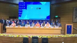 National Media Centre, New Delhi, signing of Renukaji Dam water project by 6 states. Part-1