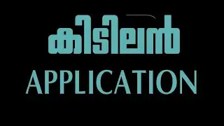Moises app for editers and singers || #malayalam #moises #mrbeastgamingmalayalam