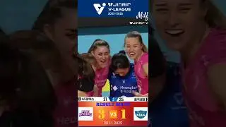 v League 2025 Today Pink Spiders против Gs Caltex 3 -1
